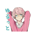 ゆめかわ男子の毎日挨拶♡（個別スタンプ：29）