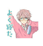 ゆめかわ男子の毎日挨拶♡（個別スタンプ：30）