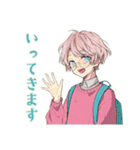 ゆめかわ男子の毎日挨拶♡（個別スタンプ：31）