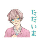 ゆめかわ男子の毎日挨拶♡（個別スタンプ：32）