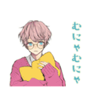 ゆめかわ男子の毎日挨拶♡（個別スタンプ：33）
