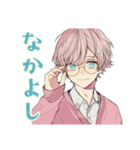 ゆめかわ男子の毎日挨拶♡（個別スタンプ：34）
