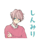 ゆめかわ男子の毎日挨拶♡（個別スタンプ：39）