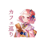 和ロリ少女★レトロカフェ巡り（個別スタンプ：1）