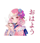 和ロリ少女★レトロカフェ巡り（個別スタンプ：2）