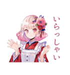 和ロリ少女★レトロカフェ巡り（個別スタンプ：7）