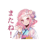 和ロリ少女★レトロカフェ巡り（個別スタンプ：8）