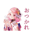 和ロリ少女★レトロカフェ巡り（個別スタンプ：10）