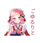 和ロリ少女★レトロカフェ巡り（個別スタンプ：14）