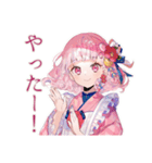 和ロリ少女★レトロカフェ巡り（個別スタンプ：15）