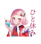 和ロリ少女★レトロカフェ巡り（個別スタンプ：16）