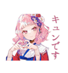 和ロリ少女★レトロカフェ巡り（個別スタンプ：17）