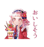 和ロリ少女★レトロカフェ巡り（個別スタンプ：19）