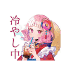 和ロリ少女★レトロカフェ巡り（個別スタンプ：20）