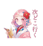 和ロリ少女★レトロカフェ巡り（個別スタンプ：22）