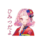 和ロリ少女★レトロカフェ巡り（個別スタンプ：26）