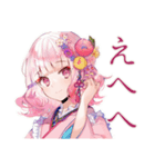 和ロリ少女★レトロカフェ巡り（個別スタンプ：27）