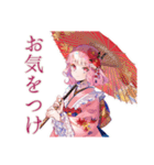 和ロリ少女★レトロカフェ巡り（個別スタンプ：29）