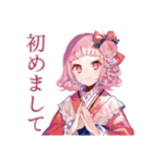 和ロリ少女★レトロカフェ巡り（個別スタンプ：30）