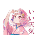 和ロリ少女★レトロカフェ巡り（個別スタンプ：33）