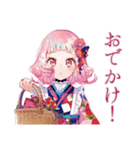 和ロリ少女★レトロカフェ巡り（個別スタンプ：34）