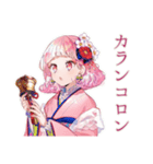 和ロリ少女★レトロカフェ巡り（個別スタンプ：35）