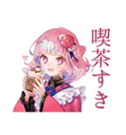 和ロリ少女★レトロカフェ巡り（個別スタンプ：36）