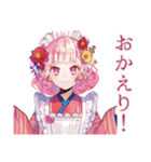 和ロリ少女★レトロカフェ巡り（個別スタンプ：38）