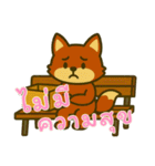 厭世な赤い子ギツネ (タイ) Ver5（個別スタンプ：18）