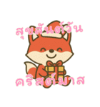 厭世な赤い子ギツネ (タイ) Ver5（個別スタンプ：30）