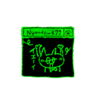 ピコピコねこ（アニメ）（個別スタンプ：1）
