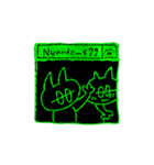 ピコピコねこ（アニメ）（個別スタンプ：3）