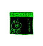 ピコピコねこ（アニメ）（個別スタンプ：4）