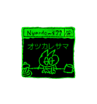 ピコピコねこ（アニメ）（個別スタンプ：6）