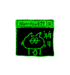 ピコピコねこ（アニメ）（個別スタンプ：15）