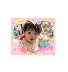 動く！全力はるちゃんまん（個別スタンプ：1）