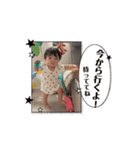動く！全力はるちゃんまん（個別スタンプ：3）