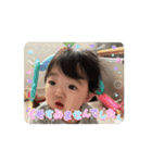 動く！全力はるちゃんまん（個別スタンプ：7）