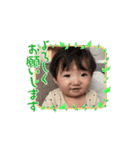 動く！全力はるちゃんまん（個別スタンプ：14）