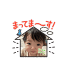 動く！はるちゃんマン2（個別スタンプ：3）