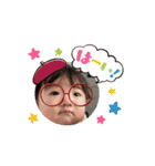 動く！はるちゃんマン2（個別スタンプ：15）