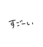 ただ、LINEに向いてないだけ。（個別スタンプ：14）