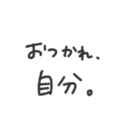 ただ、LINEに向いてないだけ。（個別スタンプ：15）