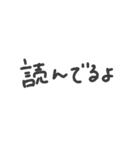 ただ、LINEに向いてないだけ。（個別スタンプ：21）