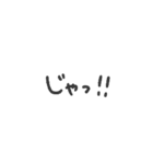 ただ、LINEに向いてないだけ。（個別スタンプ：24）