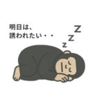 メンタル弱めのゴリラ（個別スタンプ：5）