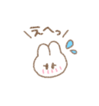 感情豊かなゆるゆるうさぎ◎（個別スタンプ：3）