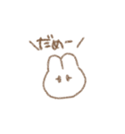 感情豊かなゆるゆるうさぎ◎（個別スタンプ：4）