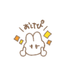 感情豊かなゆるゆるうさぎ◎（個別スタンプ：5）