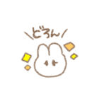 感情豊かなゆるゆるうさぎ◎（個別スタンプ：11）